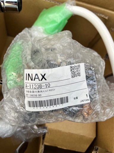 【受付終了】INAX  キッチン　自動水栓　中古美品