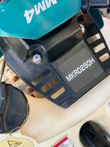 整備済み！マキタ耕運機MKR0250H (nobkaya) 蒲池のその他の中古