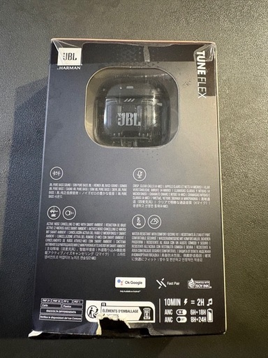 【未使用】 JBL  TUNE FLEX ワイヤレスイヤホン ノイズキャンセリング ブラック