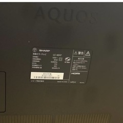 ジャンク〉SHARP AQUOS LC-40H7液晶テレビ (ころん) 大磯のテレビ