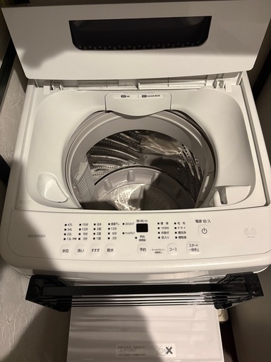 アイリスオーヤマ全自動洗濯機 5.0kg IAW-T504-W (佐藤) 真岡の生活