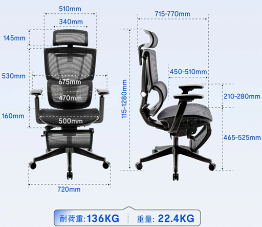 FlexiSpot C7 Pro エルゴノミクスチェア 美品