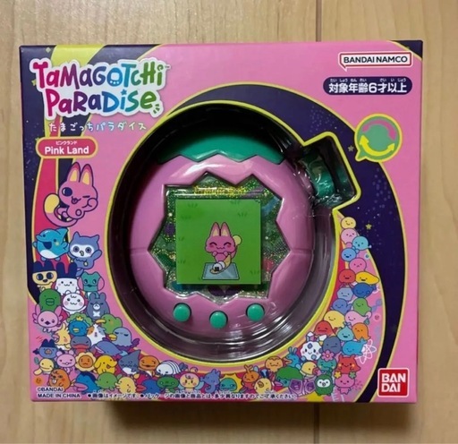 たまごっちぱらパラダイス
