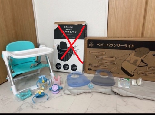 ベビー用品まとめて