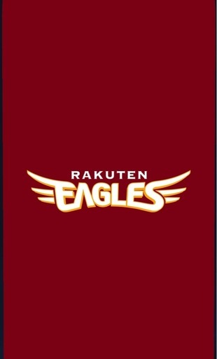 東北楽天ゴールデンイーグルス