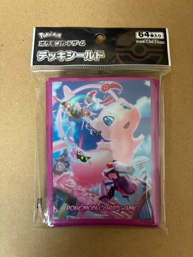 新品未開封ポケモンカードゲーム デッキシールド ダイマックスミュウ