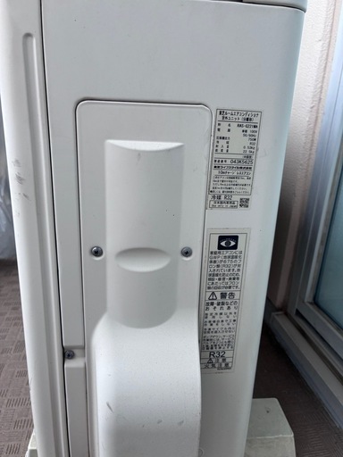【中古】東芝ルームエアコン RAS-G221M（2020年製・6畳用）