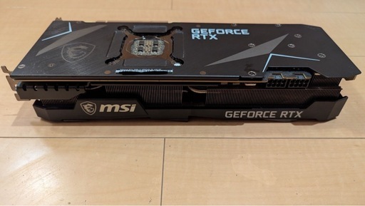 MSI USA | MSI USA MSI GeForce RTX 3080 Ti VENTUS 3X 12G OC