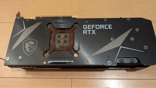 Amazon.com: msi Gaming GeForce RTX 3080 Ti 12GB GDRR6X 320-Bit MSI GeForce RTX 3080 Ti VENTUS 3X 12G OC