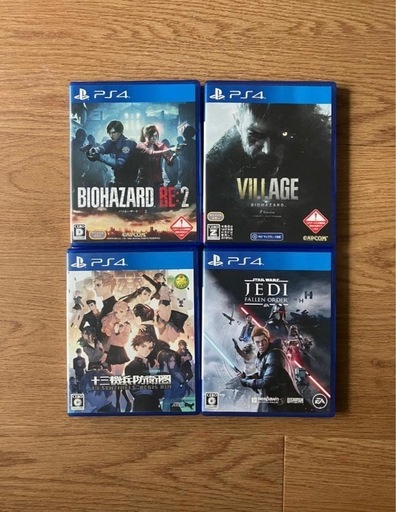 ps4本体 1TB