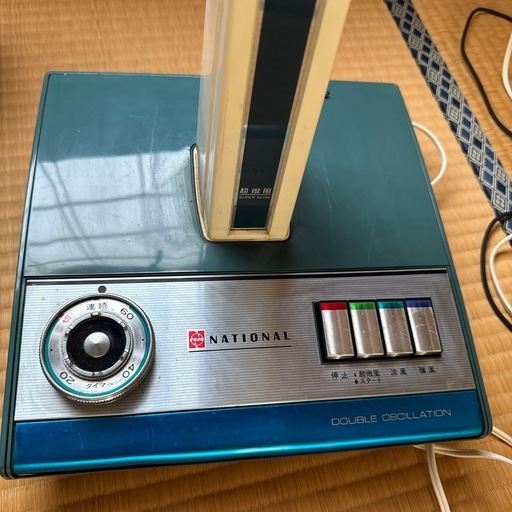 1970年代製 National（ナショナル）扇風機
