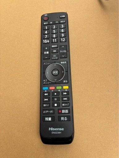 決定‼️
Hisense 2019年製液晶テレビ 32型