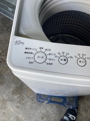 洗濯機　2023年製