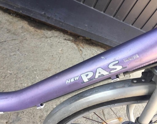 h-401△ y 岐阜発/ヤマハPAS電動アシスト自転車/26インチ/3段変速/ジャンク/充電器なし/走行未確認/変速ワイヤー劣化/ 