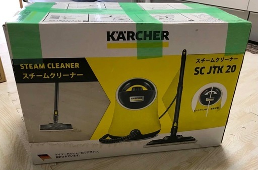 スチームクリーナー