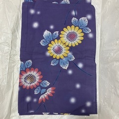 昭和ヤンキー当時物 刺繍財布JOHNNY KEY (全て交渉HANABI) 田原本の