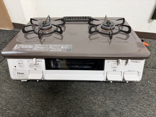 ○LPガスコンロ パロマ / IC-S807BHA-2R (sn.ray) 筑紫野の調理器具