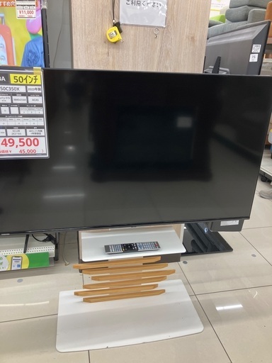 【トレファク足立扇店】4Kﾁｭｰﾅｰ内蔵液晶ﾃﾚﾋﾞ TOSHIBA 50C350X 50ｲﾝﾁ ﾘﾓｺﾝ付 ｽﾀﾝﾄﾞｾｯﾄ 