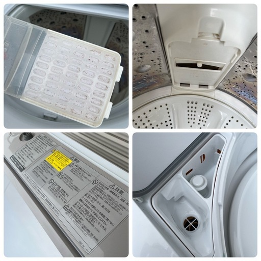 日立 HITACHI ビートウォッシュ BW-DKX120F 洗濯乾燥