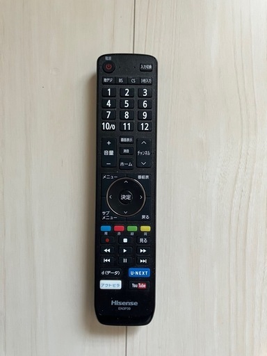 ☆ジモティー割あり☆32型ハイビジョンLEDTV Hisense 32A50 2018年製 