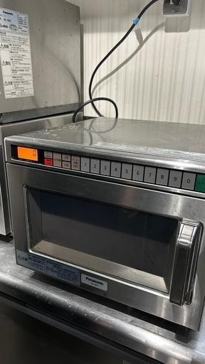 午前中で投稿削除いたします2020年Panasonic NE-1802 