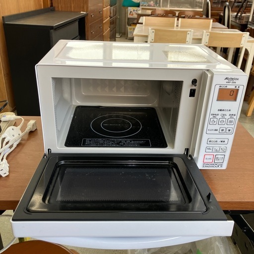 川2606-1692 アビテラックス 電子レンジ ホワイト 庫内フラット ARF-206W 2022年製 通電確認済み キズ汚れ有り