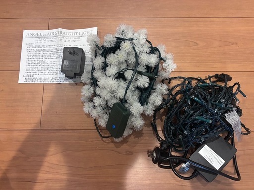 ?新品•美品?LEDイルミネーションライト2個セット