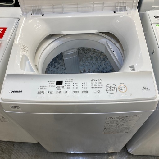 洗濯機　TOSHIBA AW-5G2 2024年製
