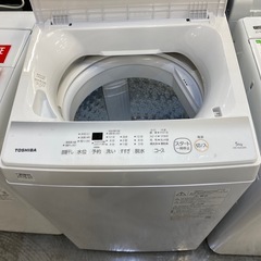 洗濯機TOSHIBA AW-5G2 2024年製 (トレファク浦和店) 北浦和の生活家電