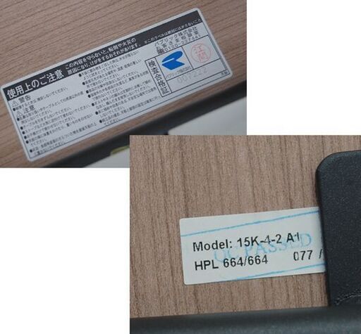 ① CRES TEMORA カウンターH H2 幅50.5×奥55×高106cm アイアンフレーム ハイタイプ カウンターチェア クレ