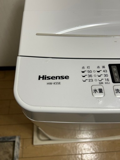 Hisense 縦型洗濯機 HW-K55E 5.5kg 洗濯機 ハイセンス 全自動電気洗濯機 HW-K55E Hisense 2022年製 5.5㎏
