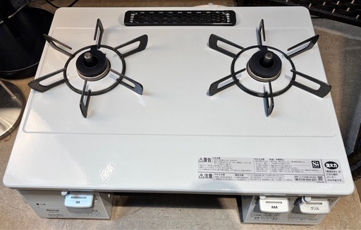 Rinnai 都市ガス ガステーブル ガス台 KG66VTAWR