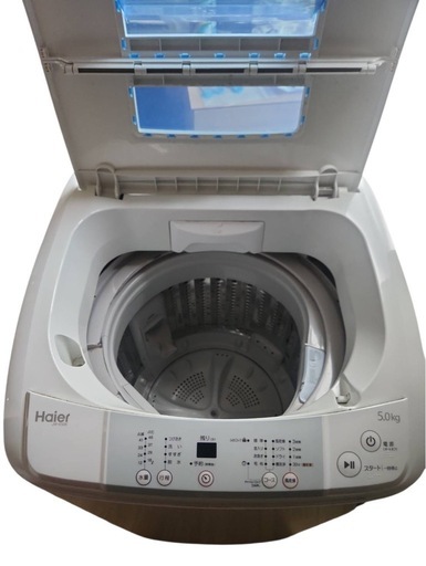 ハイアール 5.0kg 全自動洗濯機 JW-K50K 2015年製（動作確認済み