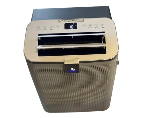 2026年製 エスケイジャパン スポットクーラー RV-AC100H   0629-05
