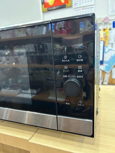★【パナソニック】電子レンジ　2022年製 フラットケーブル　1000W [NE-FL222] 【3ヶ月保証付き★送料に設置込み】　?
