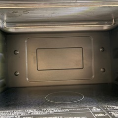 格安出品！！ZOJIRUSHI ES-GT26 2023年モデル (ここ) 新鳥栖のキッチン 
