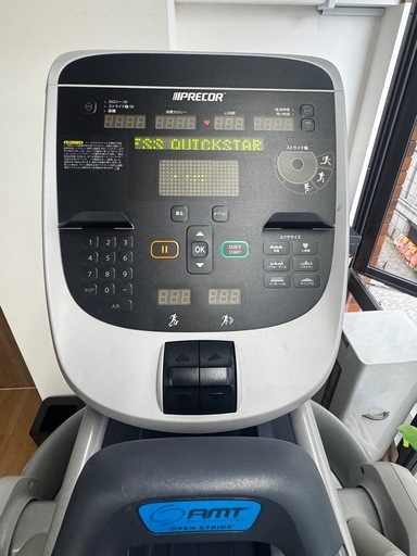 PRECOR（プリコー）のAMT（アダプティブ・モーション・トレーナー）