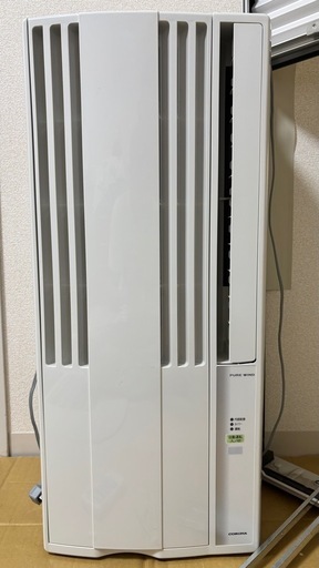 ルームエアコン
