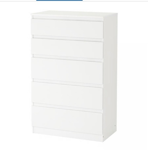 IKEA KULLEN クレン チェスト 5段 ホワイト 引出し　白　タンス