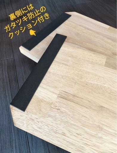 DA17W エブリイワゴン用ラゲッジボード　2枚セット
