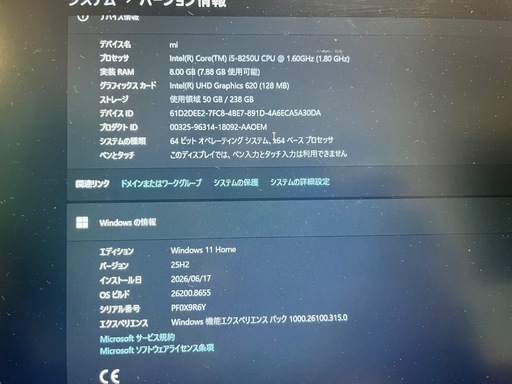 gonta様専用出品
