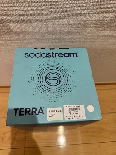 【新品未使用】sodastream TERRA ソーダストリーム　テラ炭酸水メーカー　メーカー保証書付