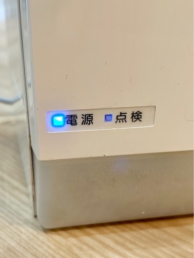 INAX LIXIL ハンドドライヤー　スピードジェット