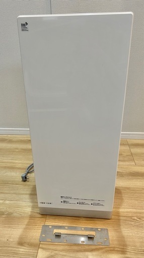 INAX LIXIL ハンドドライヤー　スピードジェット
