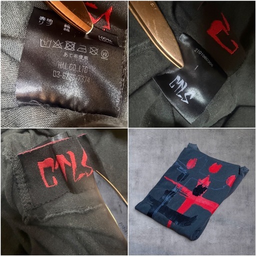 CVTVLIST CTLS “3”CROSS TEE サイズ1 XL相当