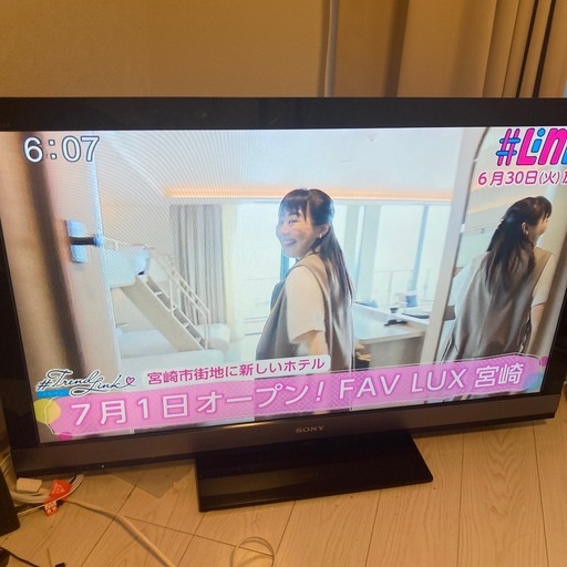 ソニーブラビア液晶テレビ