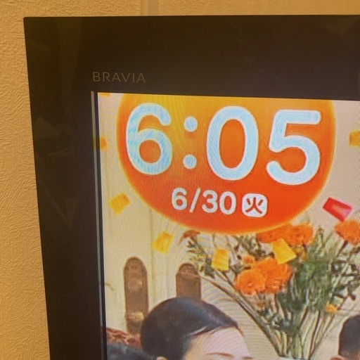 ソニーブラビア液晶テレビ