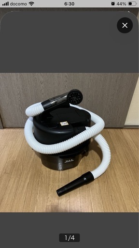 ルームシャンプー