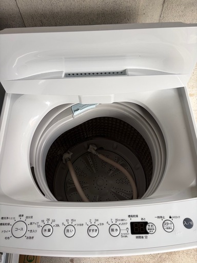 Haier 洗濯機 2023年製 (ジジ) 札幌の生活家電《洗濯機》の中古