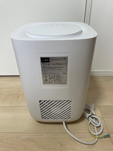 Quad COOLME ミニスポットクーラー QS204 2022年製 (MARON) 武生の季節